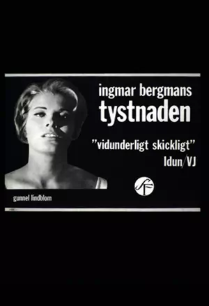 Tystnaden filmplakat
