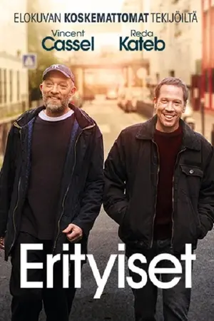 Erityiset filmplakat