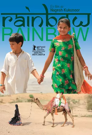 Dhanak filmplakat