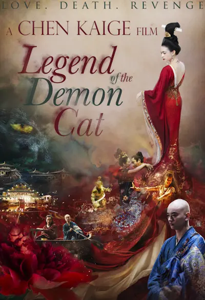 Legend of the demon cat filmplakat