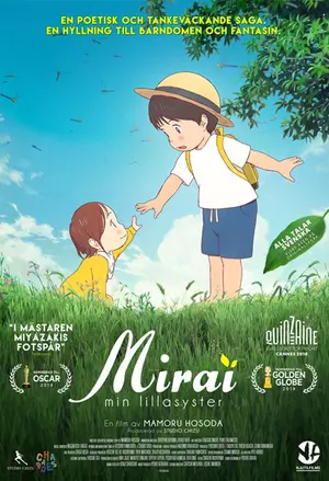 Mirai no Mirai filmplakat
