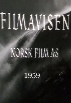 Filmavisen 1959 filmplakat