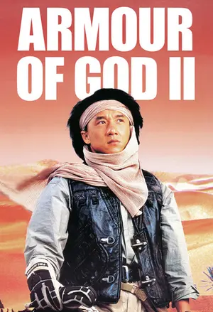 Armour of God 2 filmplakat