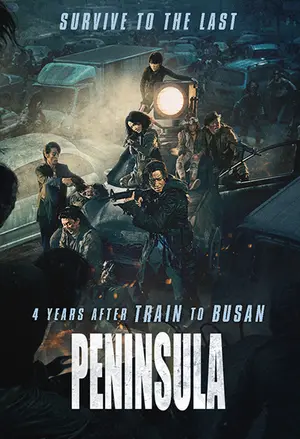 Peninsula filmplakat