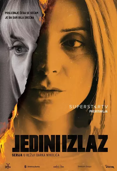 Jedini izlaz Poster