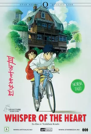 Whisper of the Heart filmplakat