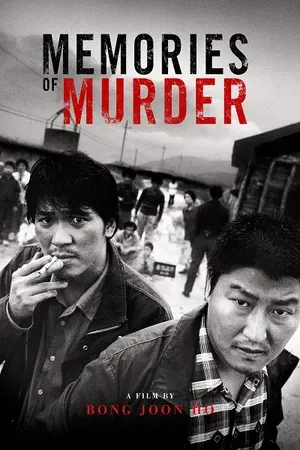 Memories of murder filmplakat