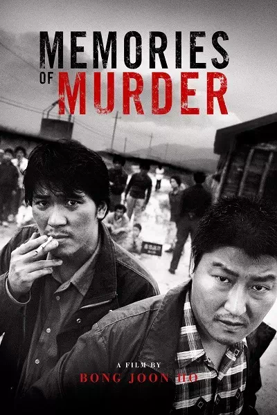 Memories of murder Poster