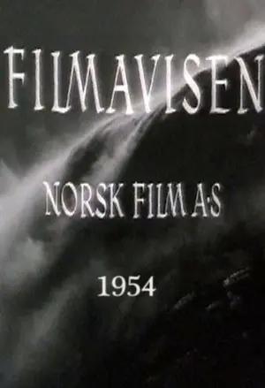 Filmavisen 1954 filmplakat