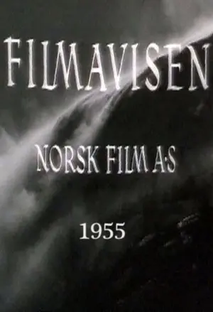 Filmavisen 1955 filmplakat