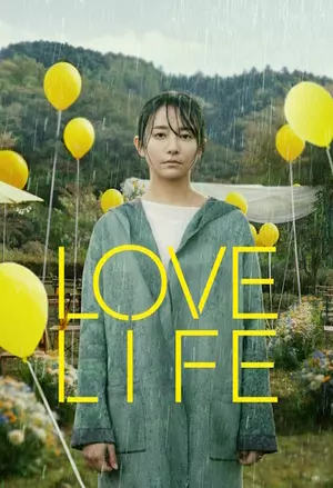 Love Life filmplakat