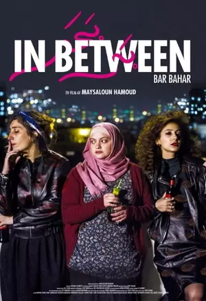 In Between filmplakat