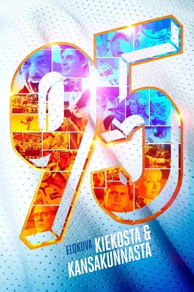 95 Poster