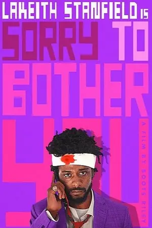 Sorry to Bother You filmplakat