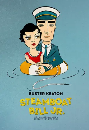 Hans son på galejan filmplakat