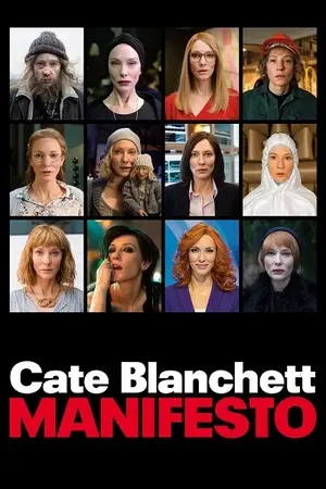 Manifesto filmplakat