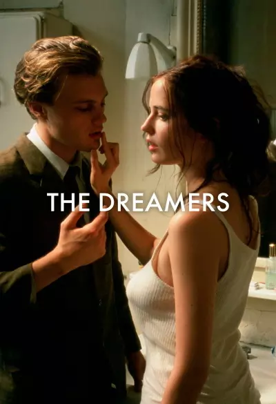 The Dreamers filmplakat
