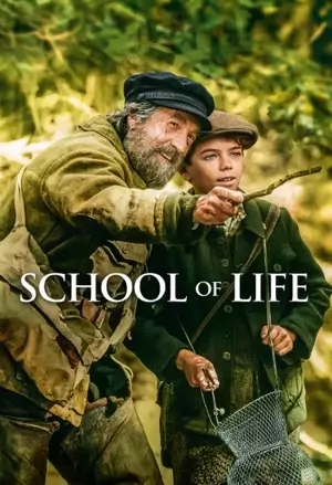 L'école buissonnière filmplakat