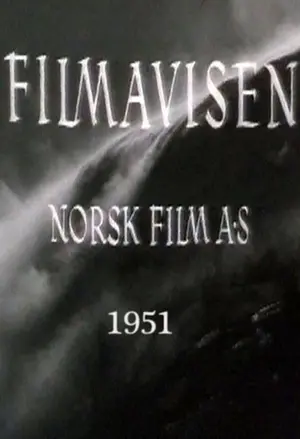 Filmavisen 1951 filmplakat