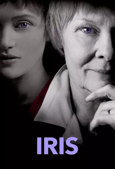 Iris filmplakat