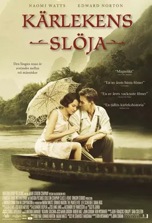 Kärlekens slöja filmplakat