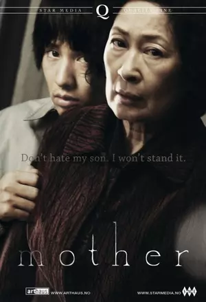 Mother filmplakat