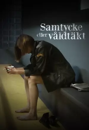 Samtycke eller våldtäkt? filmplakat