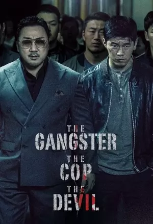 The Gangster, the Cop, the Devil filmplakat