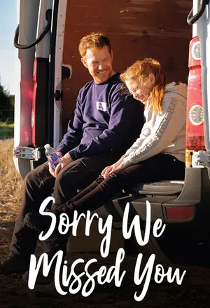 Sorry we missed you filmplakat