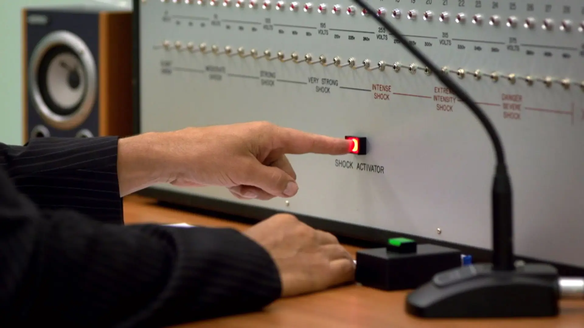 Screen