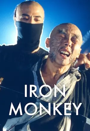 IRON MONKEY filmplakat