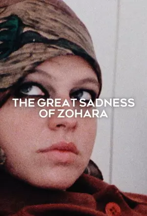 The Great Sadness of Zohara filmplakat