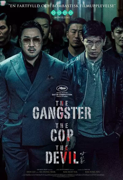 The gangster, the cop, the devil Poster