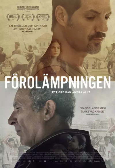 Förolämpningen Poster