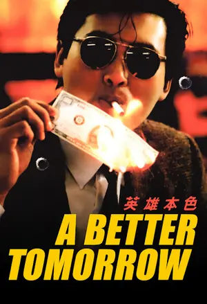 A better tomorrow filmplakat
