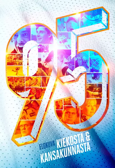 95 Poster