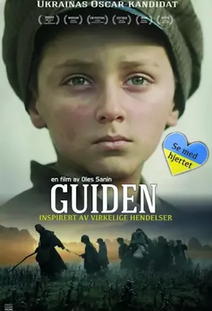 Guiden filmplakat