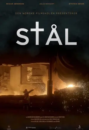 Stål filmplakat