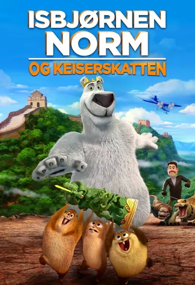 Isbjørnen Norm og keiserskatten filmplakat