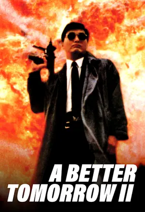 A Better Tomorrow II filmplakat