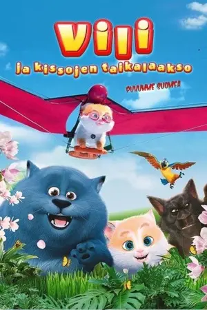 Vili ja kissojen taikalaakso filmplakat