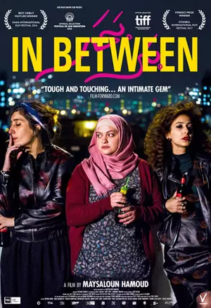 In Between filmplakat