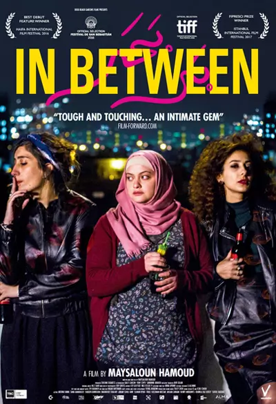 In Between Poster