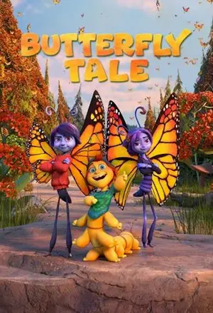 Sommerfuglen Sigurd filmplakat