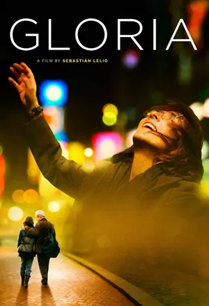 Gloria filmplakat