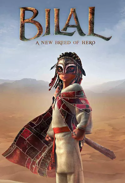 Bilal: A New Breed of Hero Poster