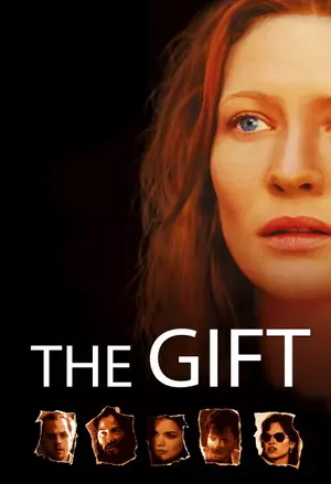 The Gift filmplakat