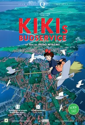 Kiki's Delivery Service filmplakat