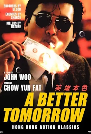 A Better Tomorrow filmplakat