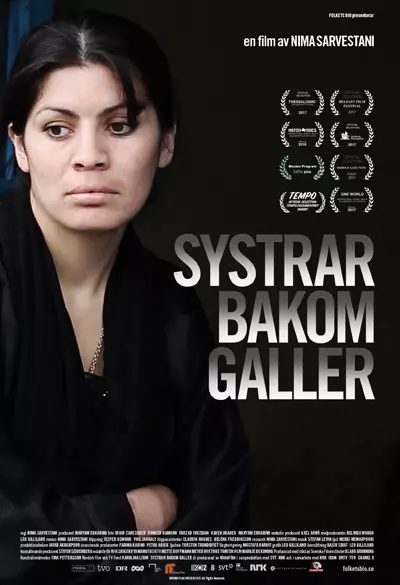 Systrar bakom galler Poster